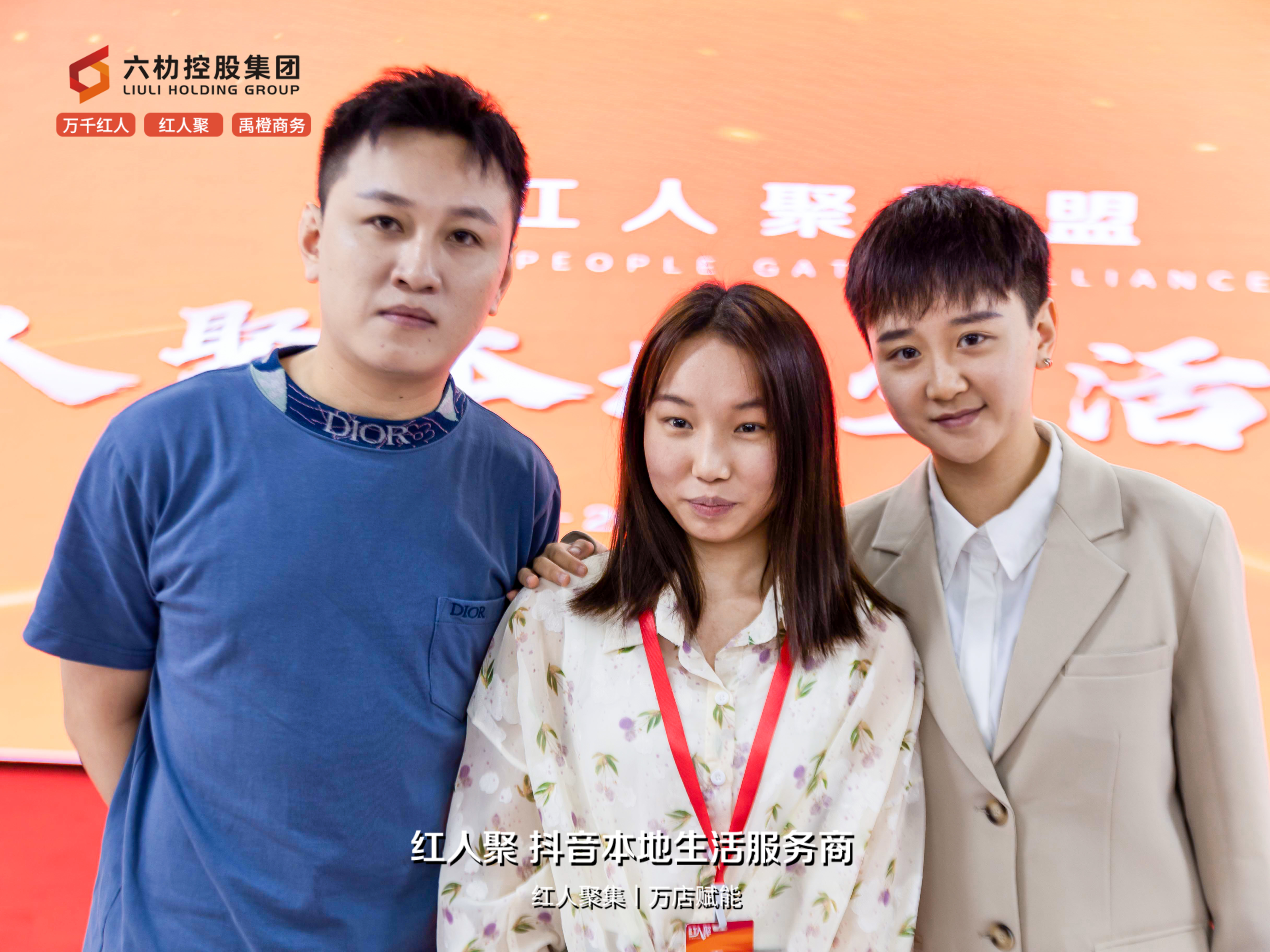 联系我们