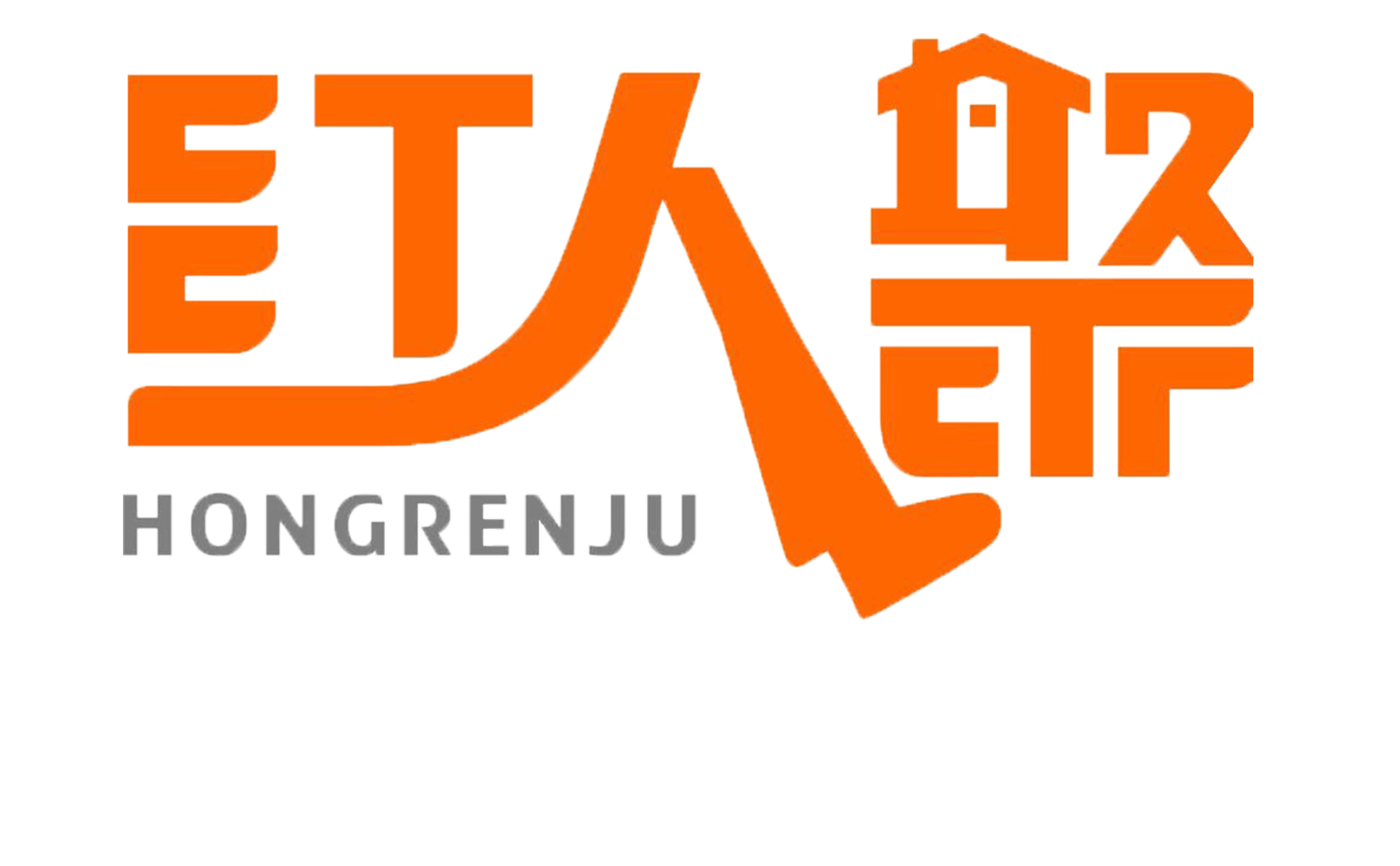 PC Partner Logo